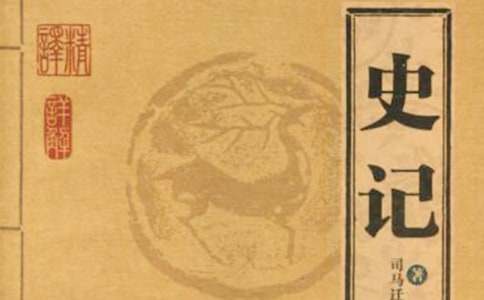 ˾�R�w�l(f��)����(xi��)��ʷӛ����x��