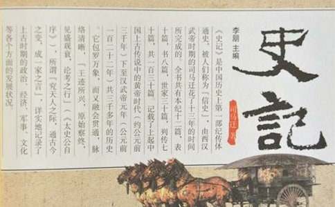 ʷӛ�x���Pӛ��ͨ��49ƪ��