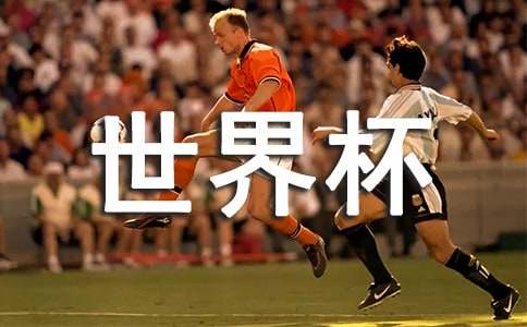 ���籭�L�^�m(x��)��_600��