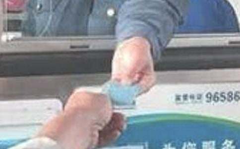 ���M(f��i)վ���M(f��i)�T�ĵ��w��(hu��)