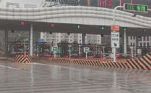 ���ٹ�·���M(f��i)վ���\(y��n)������(ji��n)��(b��o)�����x42ƪ��