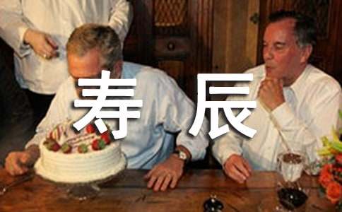 ��ʮ�۳��R�~��ͨ��10ƪ��