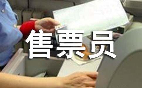 ��Ʊ�T��������7ƪ