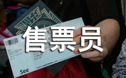 ΢Ц����Ʊ�T���ģ����x30ƪ��