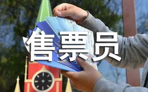 ��Ʊ�T�t���zӑ��