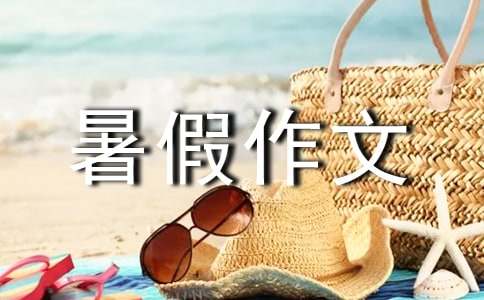 ���꼉(j��)������ģ�����һ��ˮ