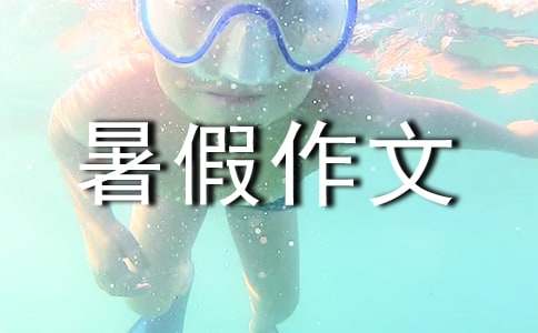 ����Ʒ������������ĺϼ���ƪ