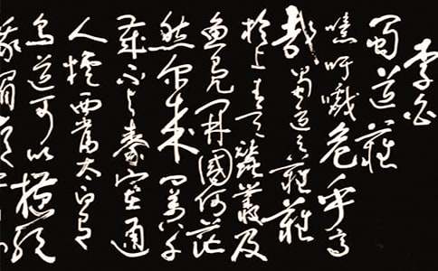 �P(gu��n)����ס�����y���Ľ̌W(xu��)��˼