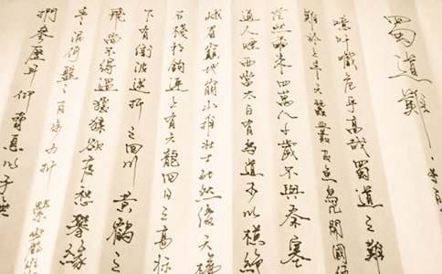 ��ס�����y��ԭ�ļ����g