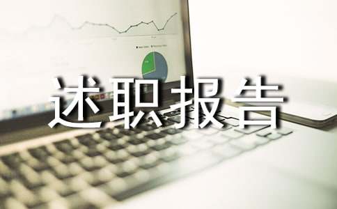 У�L(zh��ng)��(g��)������(b��o)��ģ��