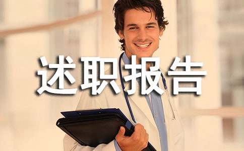 �������D(zhu��n)������(b��o)�淶��