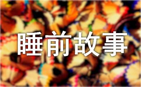 ˯ǰ���£����x20��(g��)��