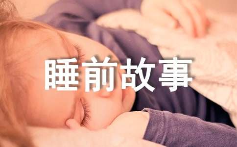 ��(j��ng)��˯ǰ���£����x15����