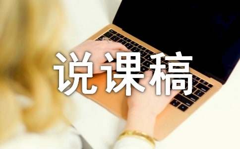 С�W(xu��)���꼉(j��)�����sÓ������(y��u)���f(shu��)�n��