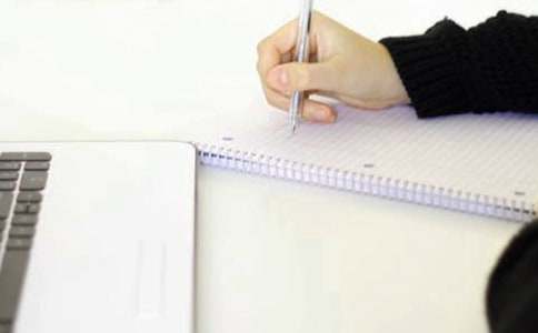 《郭沫若詩兩首 天上的街市》說課稿