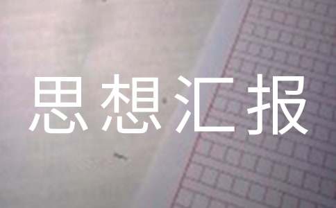 ���h�e�O����˼��?y��n)R��(b��o)3000��