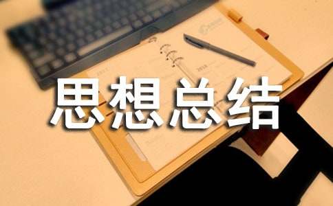 ����˼�뿂�Y�����x16ƪ��