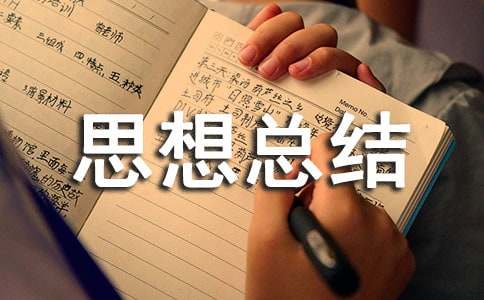 ����˼�뿂�Y(ji��)