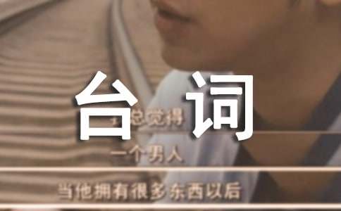 ��ƽ�������硷��(j��ng)���_�~