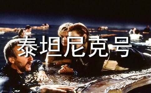 ��(j��ng)���Ӱ̩̹���̖(h��o)�^��У�ͨ��27ƪ��