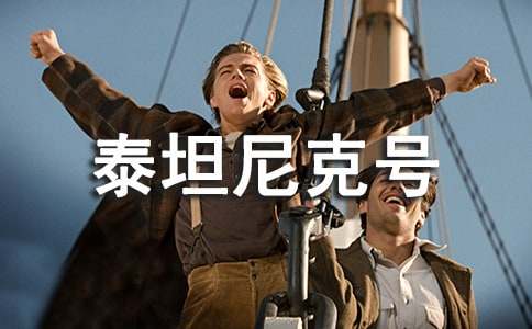 ��һ̩̹���̖(h��o)�^���