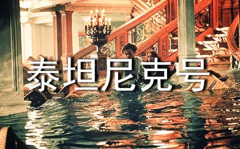 �^��̩̹���̖���и�_900��