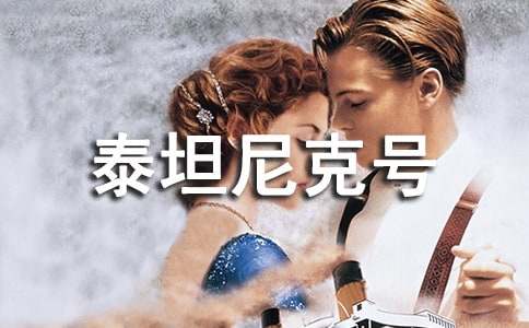 ��̩̹���̖(h��o)���^��У�ͨ��18ƪ��