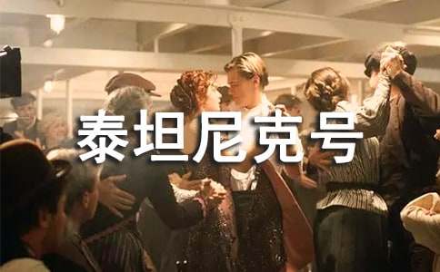 ��̩̹���̖(h��o)���������^���