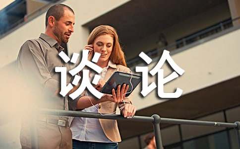 ������Ҷ������Մ?w��)�C�Z�Ե�