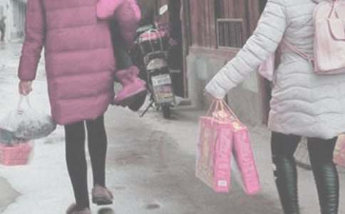 ̽�H�L����Ո(q��ng)����B