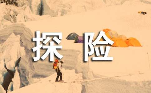 Λρ̽�Uӛ���ă�(y��u)�㡾5ƪ��