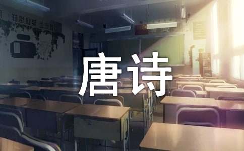 ��(y��u)�����ģ�ѩ���M����Ԋ