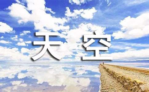 ��յ�ɫ����������