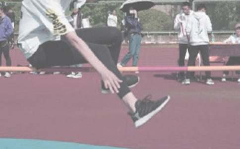 跳高作文600字3篇