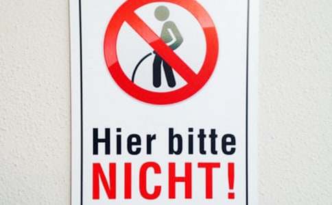 2016���շ����hС�W�x�{�ͳ��ж��θ���ͨ��