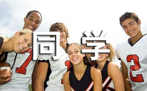 �ҵ�ͬ�W��������(�ϼ�15ƪ)