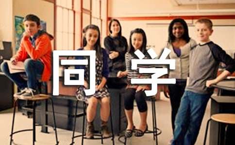 ͬ�W(xu��)���L(f��ng)�Ƀ�(y��u)�����ģ�ͨ��34ƪ��