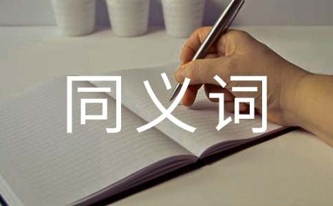 �~�Z(y��)�L(f��ng)Ȥ��ͬ�x�~