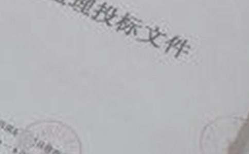 ����Ͷ��(bi��o)�f(xi��)�h��