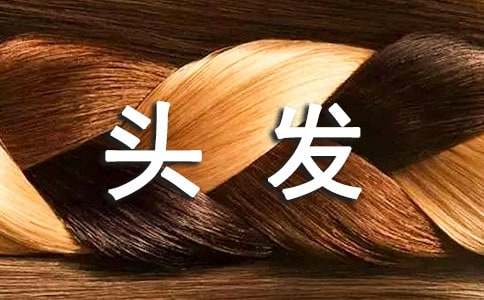 �ְֵ��^�l(f��)�W(xu��)������