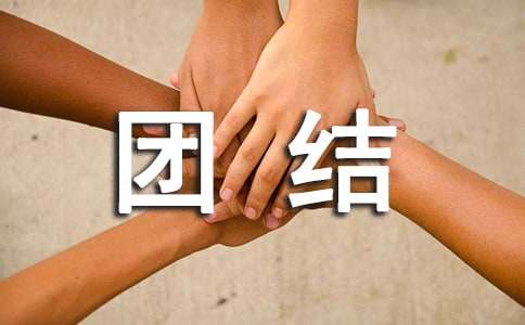 �F(tu��n)�Y(ji��)���������и�һ����900��