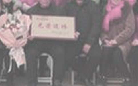 �����ˆT��Ƹ�ڄ�(w��)��ͬ