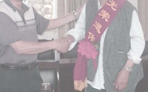 單位退休干部祝賀詞