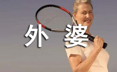 ���Ō�(xi��)������ͨ��15ƪ