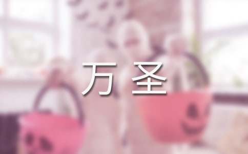 �fʥ��g��(ji��)С�W(xu��)����