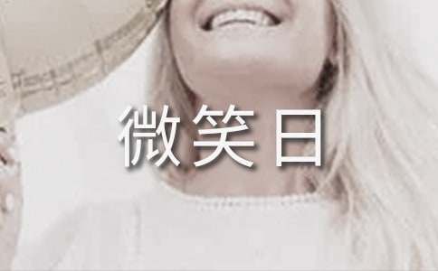 ΢Ц�յ����}����(hu��)