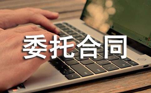 �н�ί�к�ͬ9ƪ