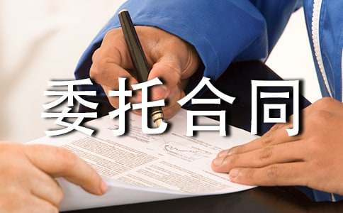 ί�к�ͬ(����15ƪ)