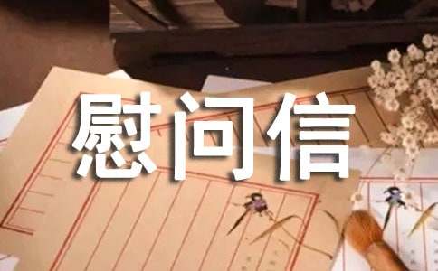 Ӣ��ο���ŷ��ĺϼ�10ƪ