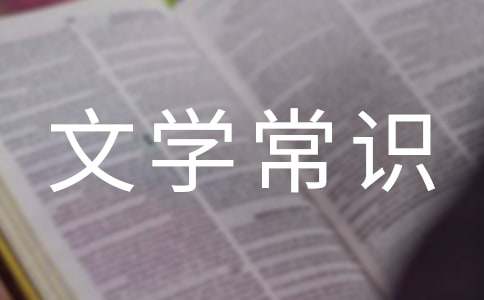 �P(gu��n)���Ї�(gu��)�Ŵ����ČW(xu��)���R(sh��)